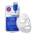 СУПЕР УВЛАЖНЯЮЩАЯ!!!!!  маска для лица MEDIHEAL N.M.F Aquaring Ampoule Mask EX.