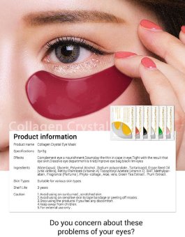 Гидрогелевые патчи для глаз Collagen Lanbena (красный)