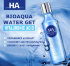 BIOAQUA Увлажняющий гиалуроновый тонер Water Get HA Hyaluronic Acid