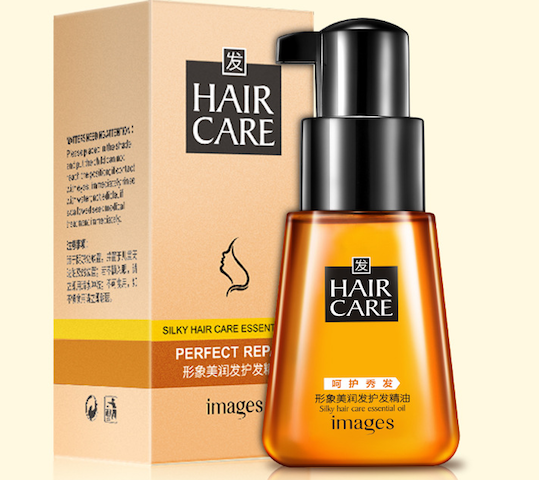 Восстанавливающее масло Арганой с для сухих поврежденных тусклых волос BIOAQUA(2)