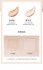 ZOO SON Нежный консилер для лица Fiundation Cream Tender Pore 01, 30гр