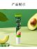 Восстанавливающий крем для кожи вокруг глаз с маслом авокадо BIOAQUA, 20ГР