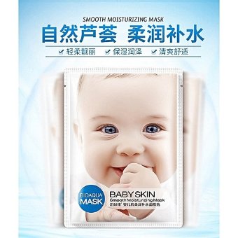 Увлажняющая маска, сужающая поры с питательным эффектом BioAqua Baby Skin