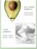 Восстанавливающая маска-носочки с маслом авокадо Bio