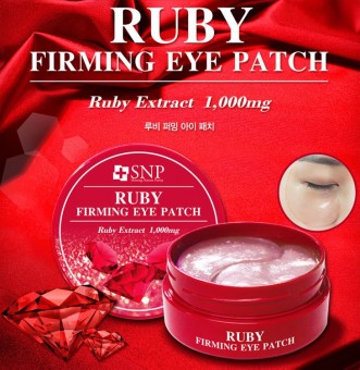 Гидрогелевые патчи для  глаз с  рубиновой пудрой SNP Ruby Firming Eye Patch, 60шт