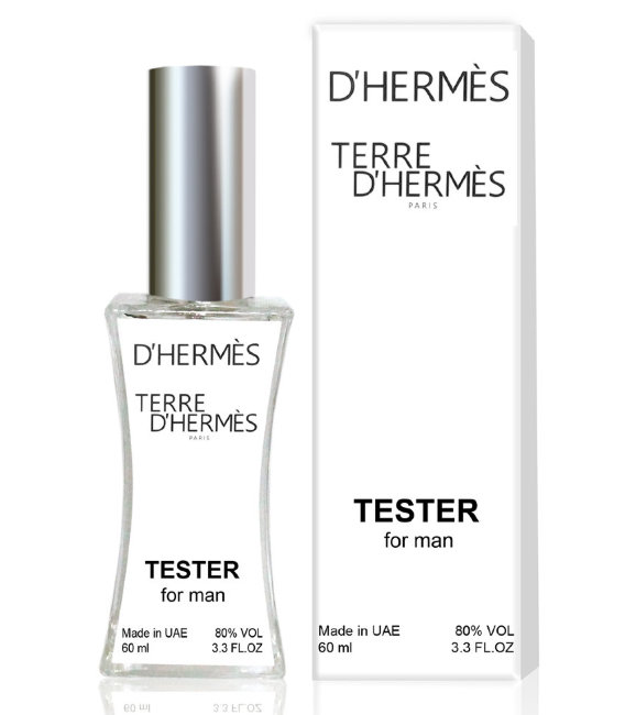 Тестер Hermes Terre d'Hermes (ОАЭ), 60 ml