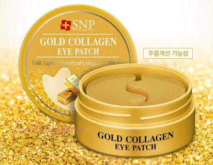 SNP Gold Collagen Eye Patch - Гидрогелевые патчи для глаз с коллагеном и коллоидным золотом, 60 шт.
